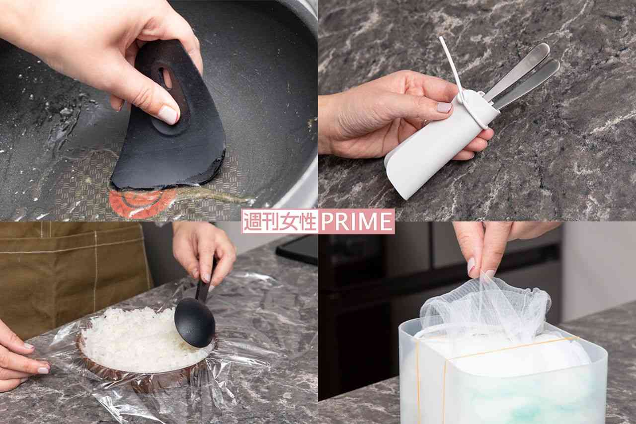 「無印良品」便利さ＆コスパが最強！元・開発担当が“全力推し”するキッチン小物10選 | 週刊女性PRIME