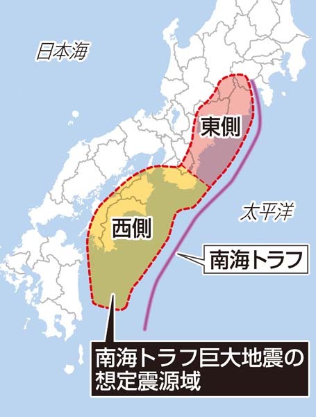 政府が発表「日向灘」「沖縄」にM8地震発生の可能性  南海トラフとの関係を専門家に聞く（日刊ゲンダイDIGITAL） - Yahoo!ニュース