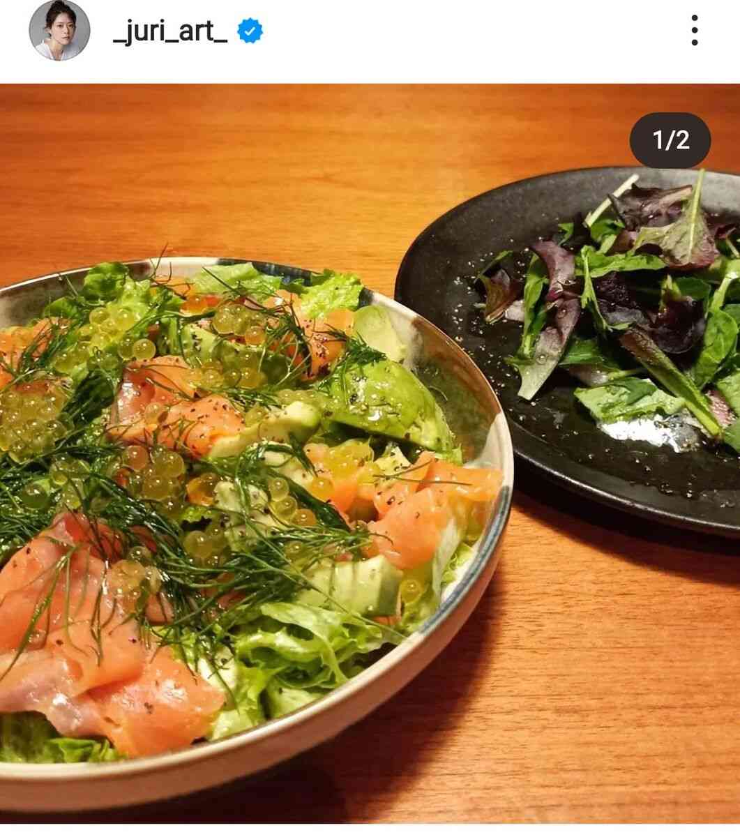 上野樹里、夫・和田唱の作る料理が「美味しそう」「センス素敵」と話題…義母は料理愛好家の平野レミ