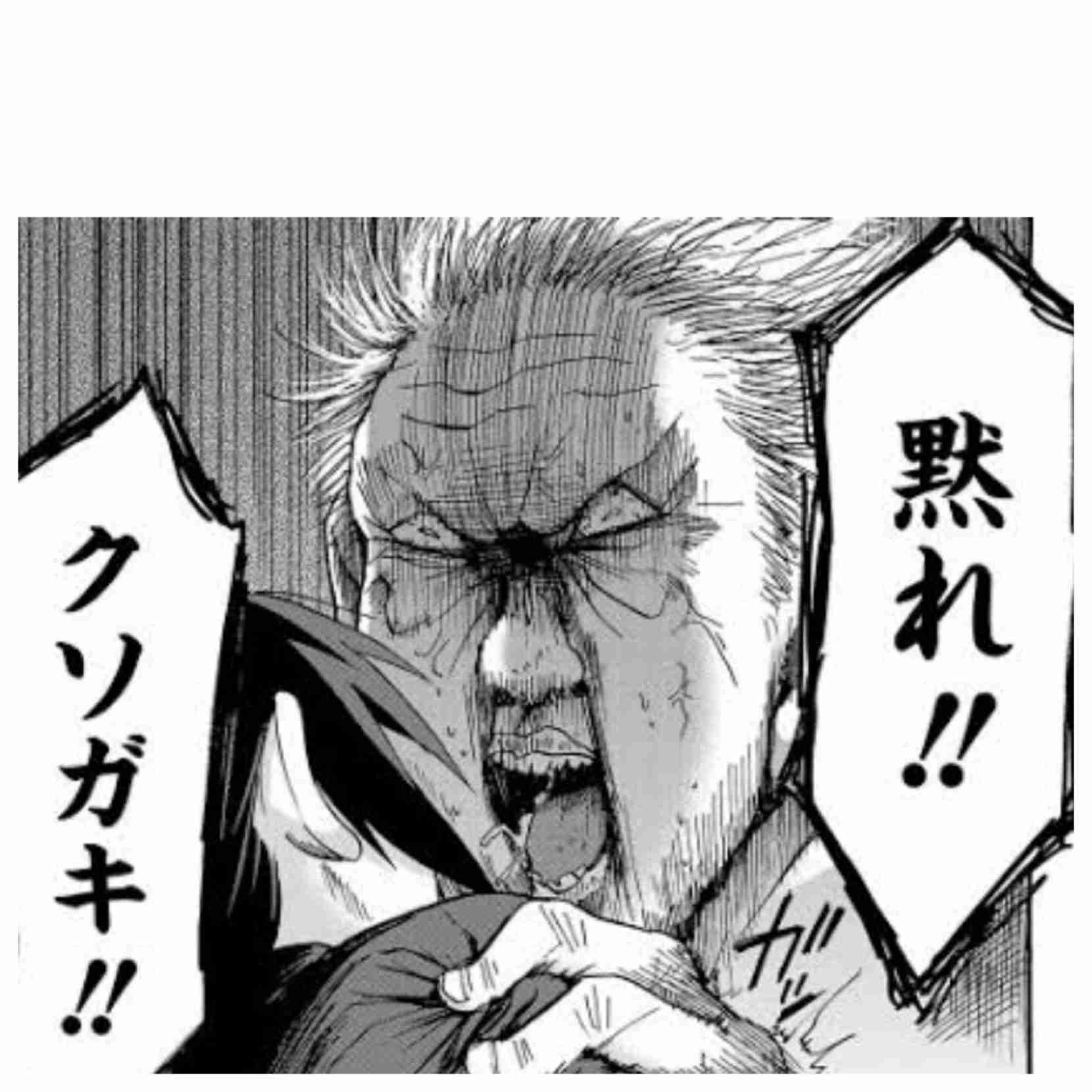 コメント代わりに使えそうな画像を貼るトピ part2