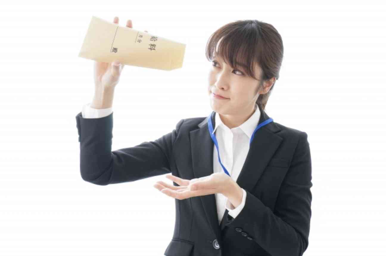 サラリーマンの給料が上がらない理由 | 興味あることしかやらない人のブログ
