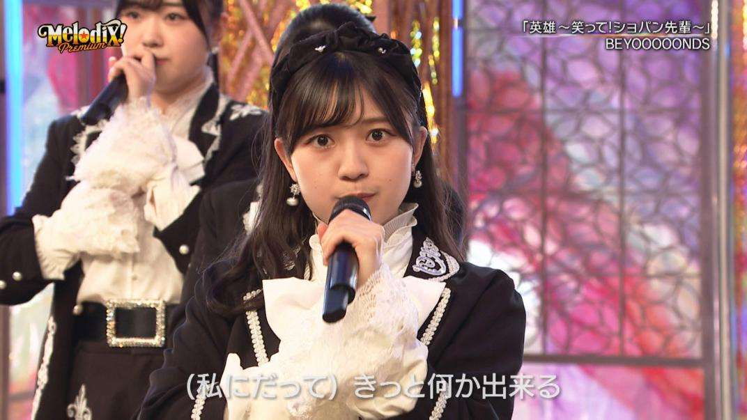 プレミアMelodiX!｜民放公式テレビポータル「TVer（ティーバー）」 - 無料で動画見放題