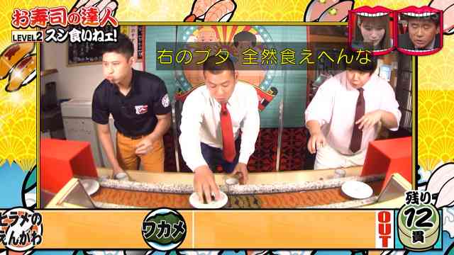 フィフィ、芸人の“容姿いじり”に「一度平手打ち食らった方がいいかも」と忠告