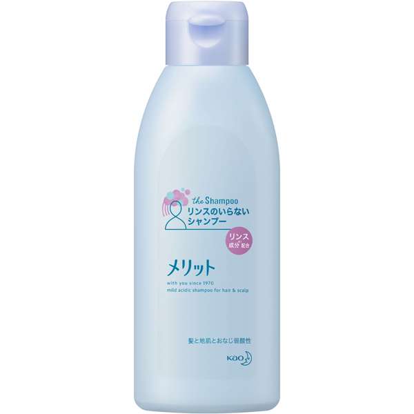使いたいけど使いどころの無い画像