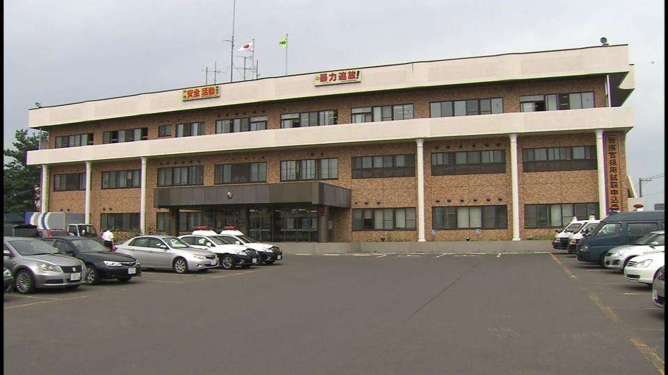 「夫婦喧嘩して、暴力をふるわれた」20代の妻が自ら通報、幼児もいるのに…離婚話で口論、札幌市の職員の夫を逮捕（HBCニュース） - Yahoo!ニュース