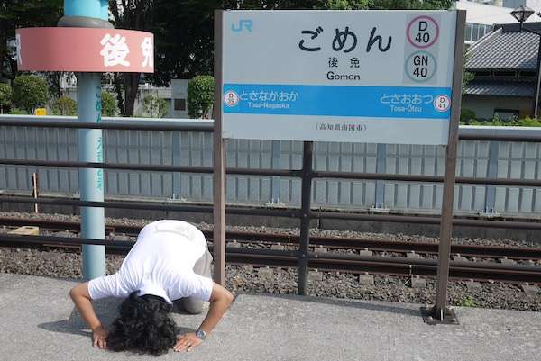 コメント代わりに使えそうな画像を貼るトピ part2