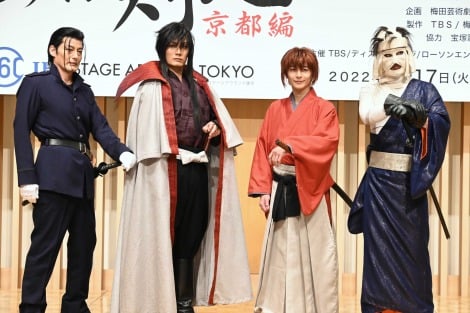 “剣心”小池徹平、延期経てのミュージカル上演に喜び「ワクワクさせます」