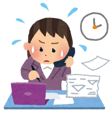 年度末、仕事の引継ぎでお困りの方