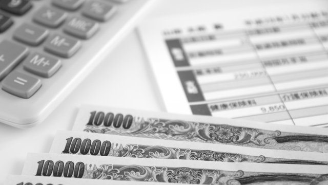 残念…「たった940万」と年収さらした京大教授：日経ビジネス電子版