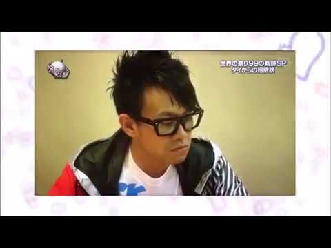 宮川大輔 爆笑ネタまとめ - YouTube
