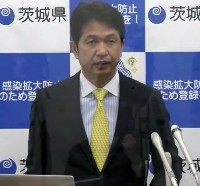 新型コロナ　茨城県が判断指標見直し　対策ステージ緩和（茨城新聞クロスアイ） - Yahoo!ニュース