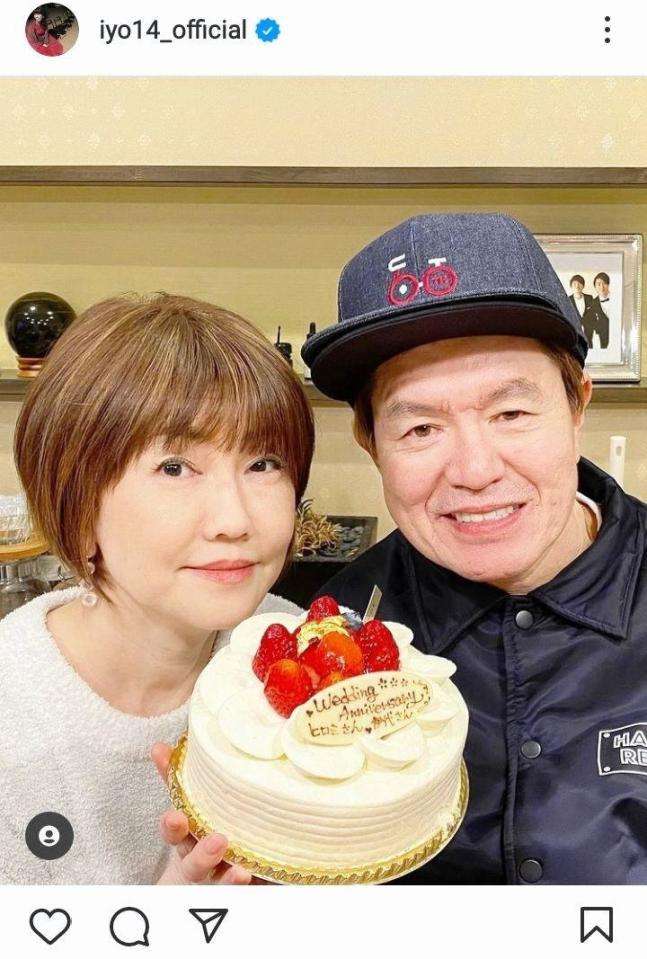 松本伊代　ヒロミとラブラブ2ショットで「結婚式記念日」祝う　28年前