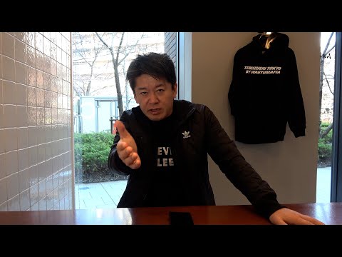 ゼレンスキー大統領の国会での演説から感じた彼らの強さを解説します - YouTube
