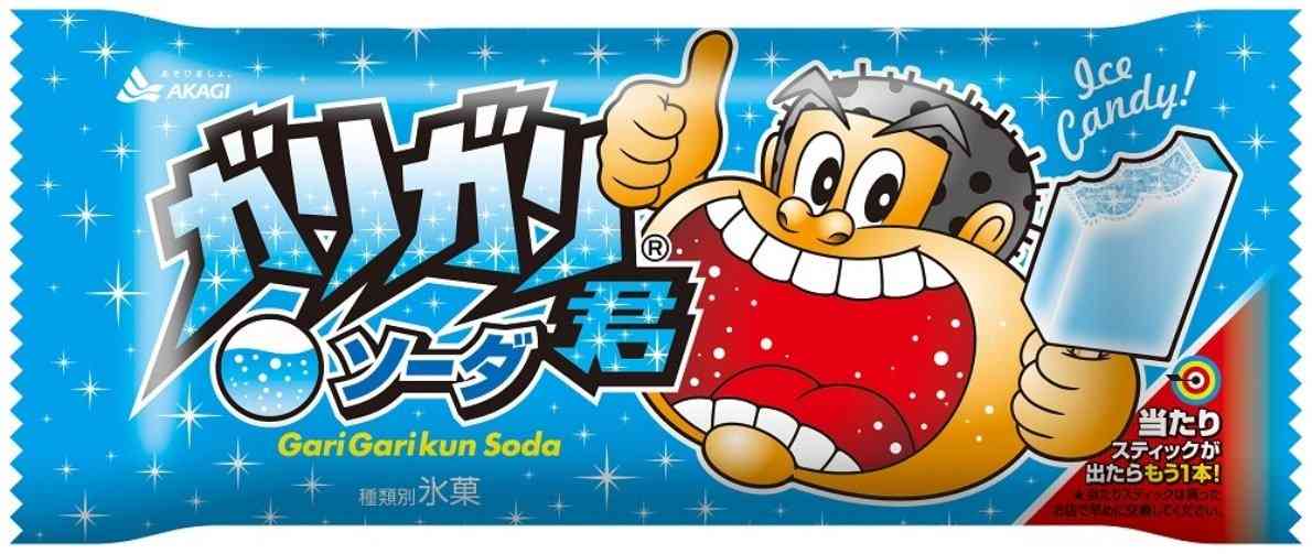 台湾 意識調査「最も好きな国」 日本60%で過去最高
