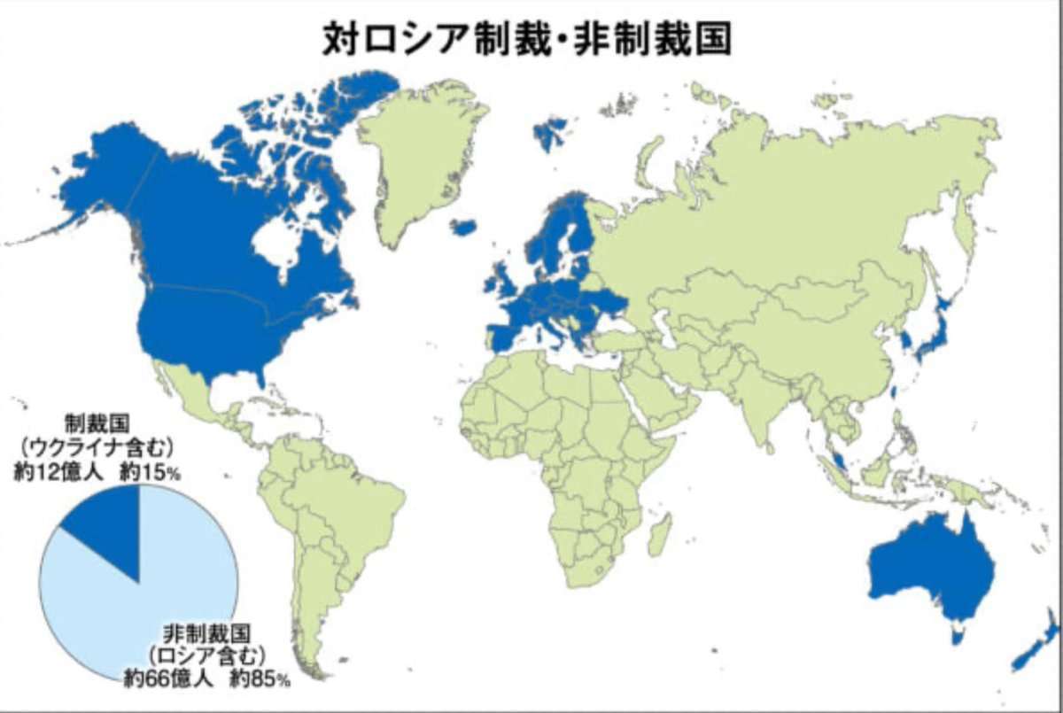 ゼレンスキー大統領の国会演説にプーチン氏怒り心頭　日本がロシアの敵対国に