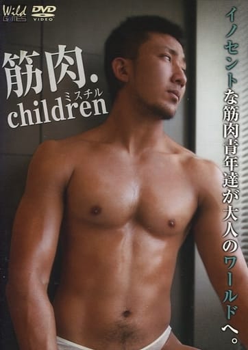 「女性用風俗」で働く男たちの過酷な労働環境　