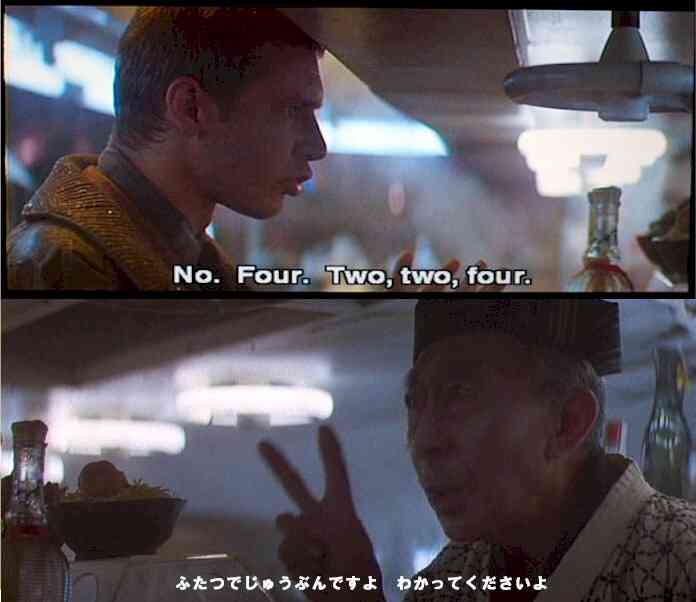 【独自】ワクチン4回目接種 政府5月開始目指す