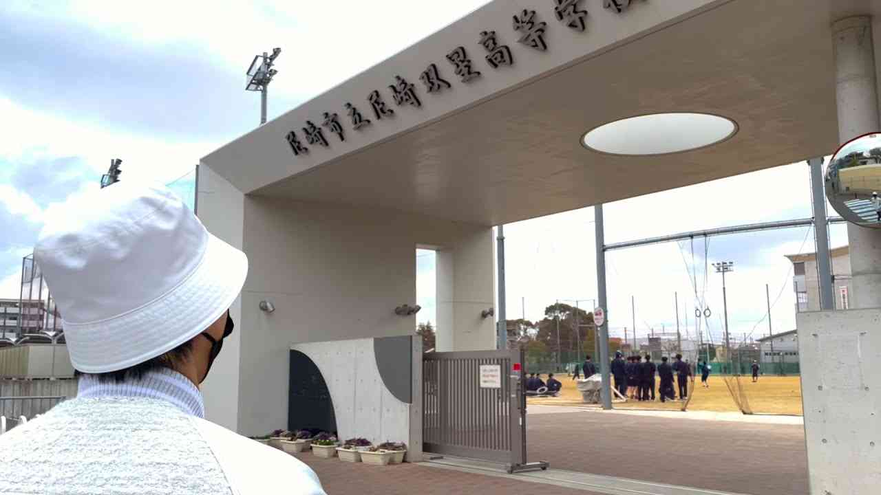 《兵庫県尼崎双星高校》いじめ被害者と教員の直接対談ー学校側の対応が酷すぎるので録音データ全て晒します【いじめ】後編 - YouTube