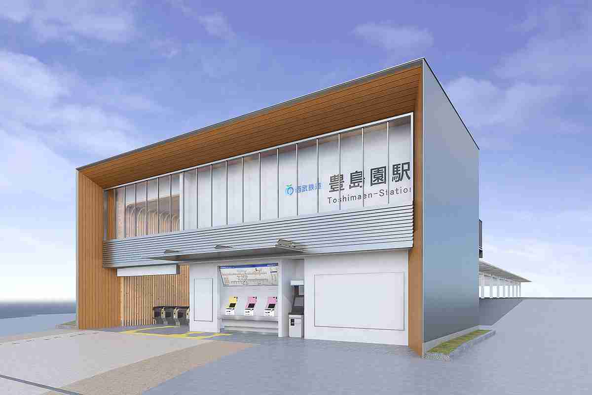 西武池袋駅と豊島園駅、ハリポタ風にリニューアル - Impress Watch