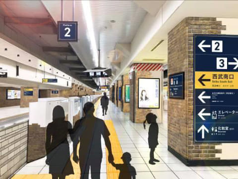 西武池袋駅と豊島園駅、ハリポタ風にリニューアル