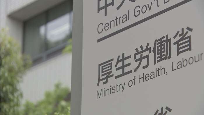 生活保護申請23万5000件 2年連続増加｜TBS NEWS