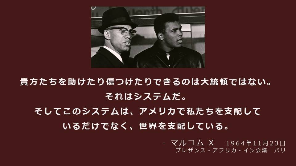 99.999％の日本人が知らないロシア・ウクライナ情勢【閲覧注意】 | cargo official blog powered by ameba