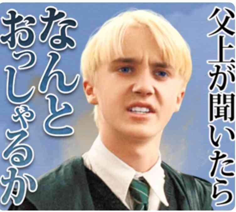 コメント代わりに使えそうな画像を貼るトピ part2