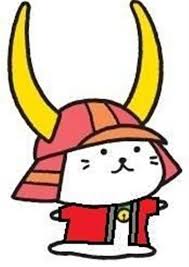 ひこにゃん大好きな人!!