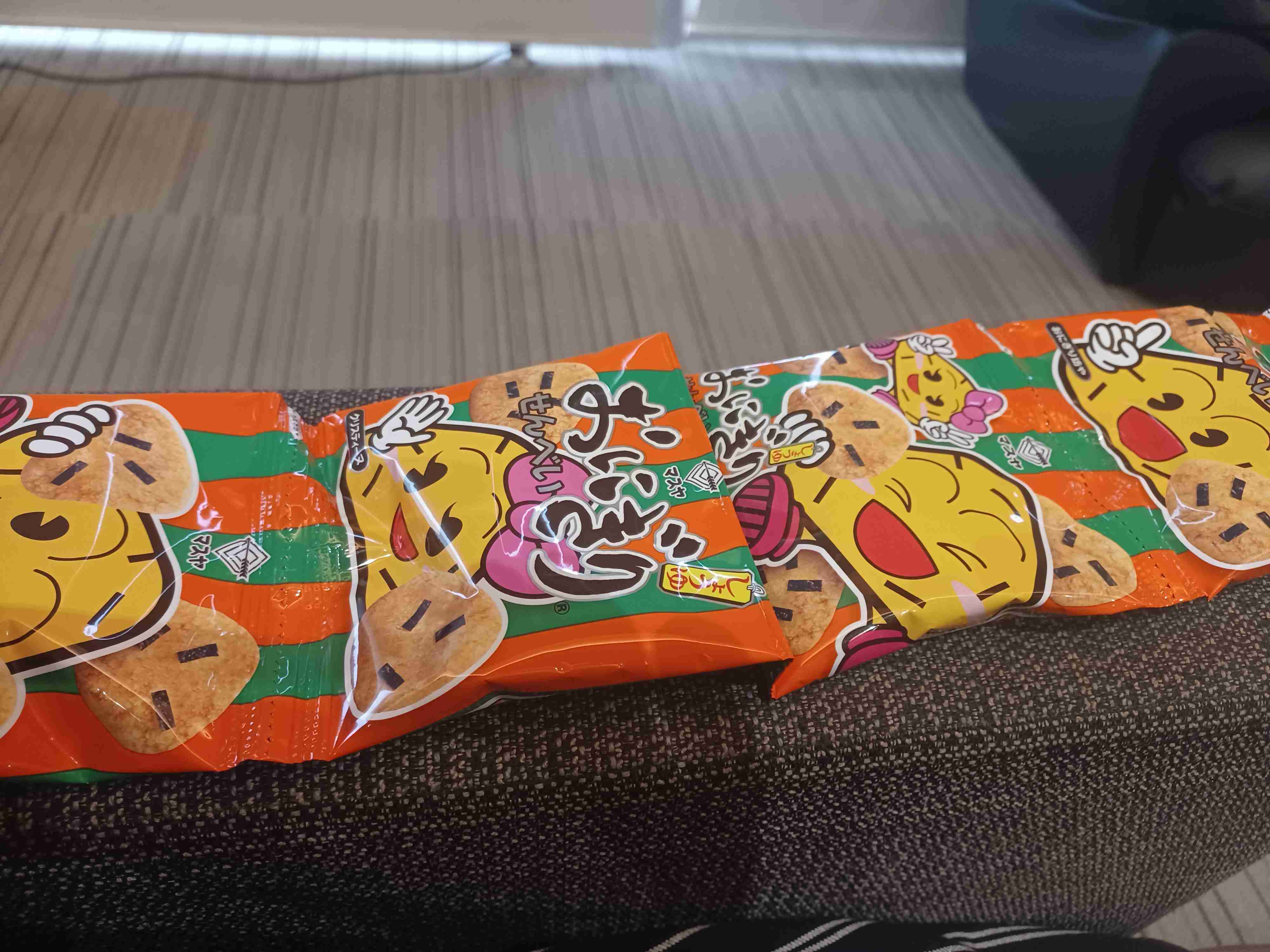吊り下げお菓子好きな人