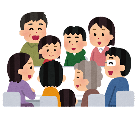 自分の代で親戚付き合いが終わってしまいそうな方いますか?