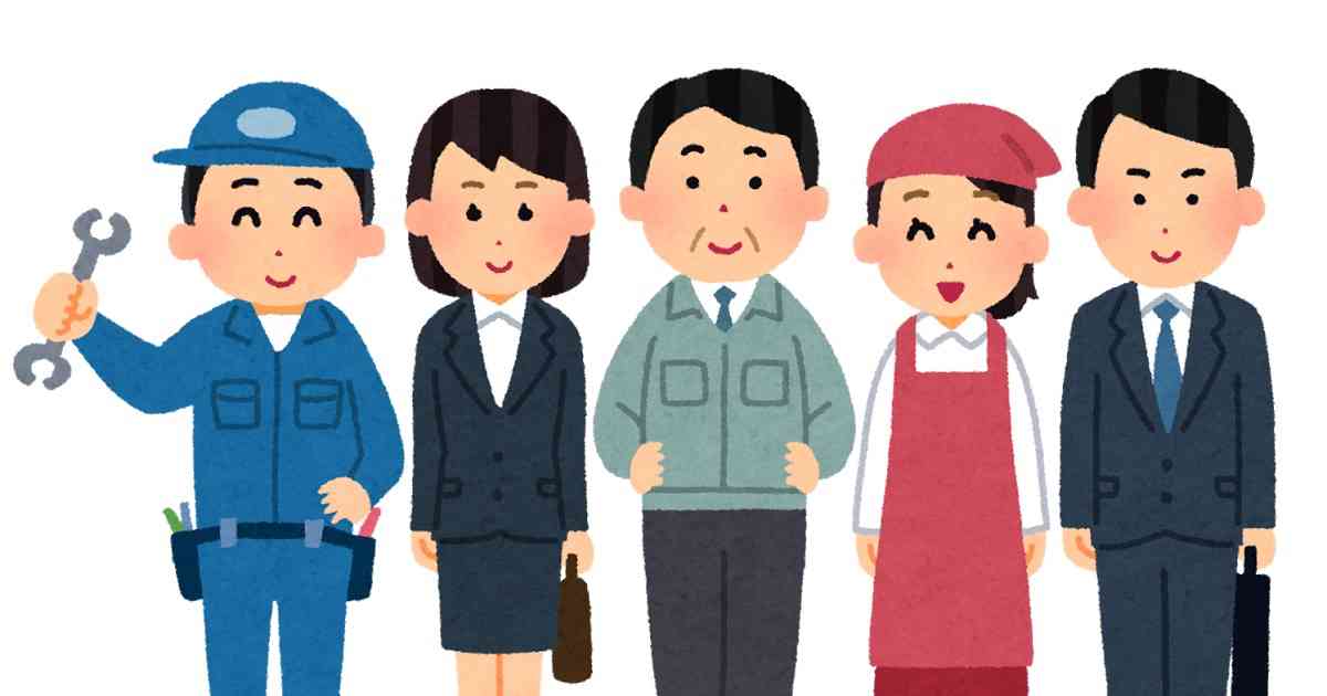 働いてみてビックリした衝撃事実！part4