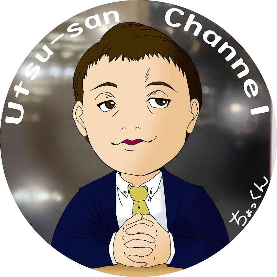 Utsuさん - YouTube