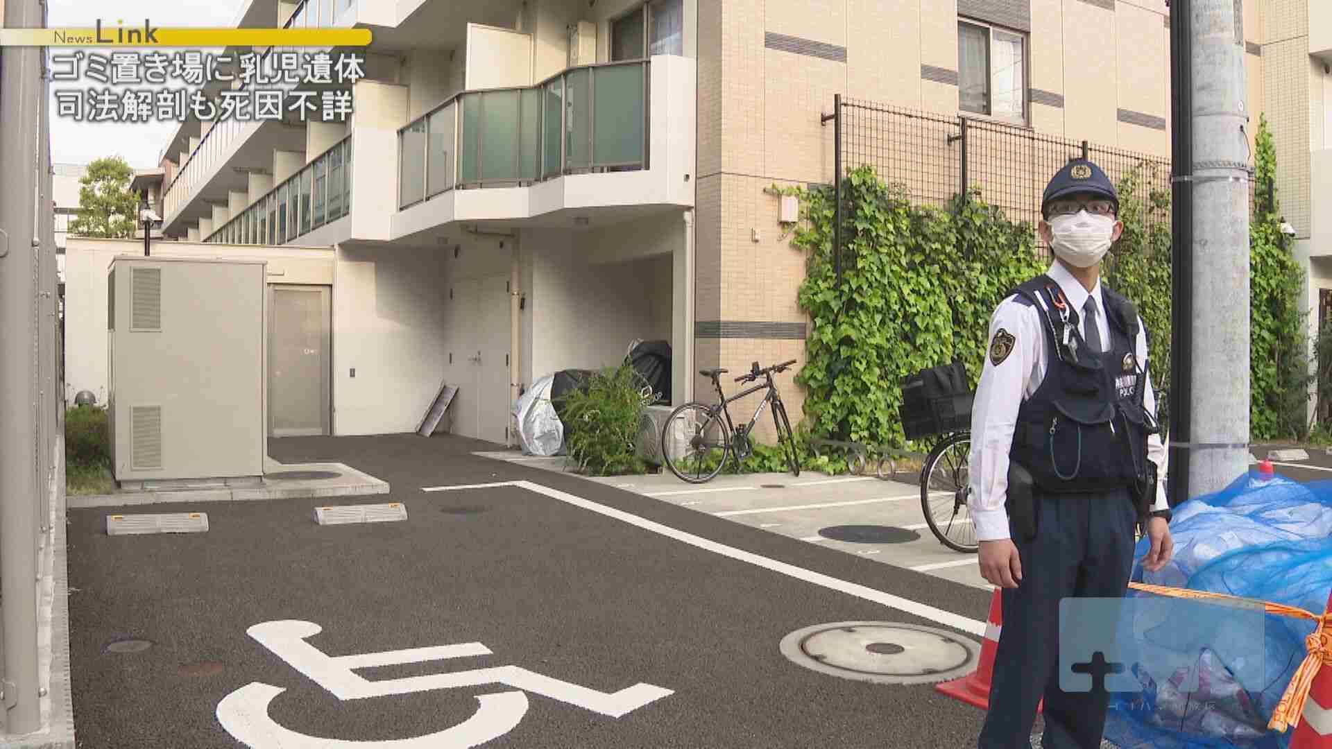 ゴミ捨て場に乳児遺棄　司法解剖も死因不詳（tvkニュース（テレビ神奈川）） - Yahoo!ニュース