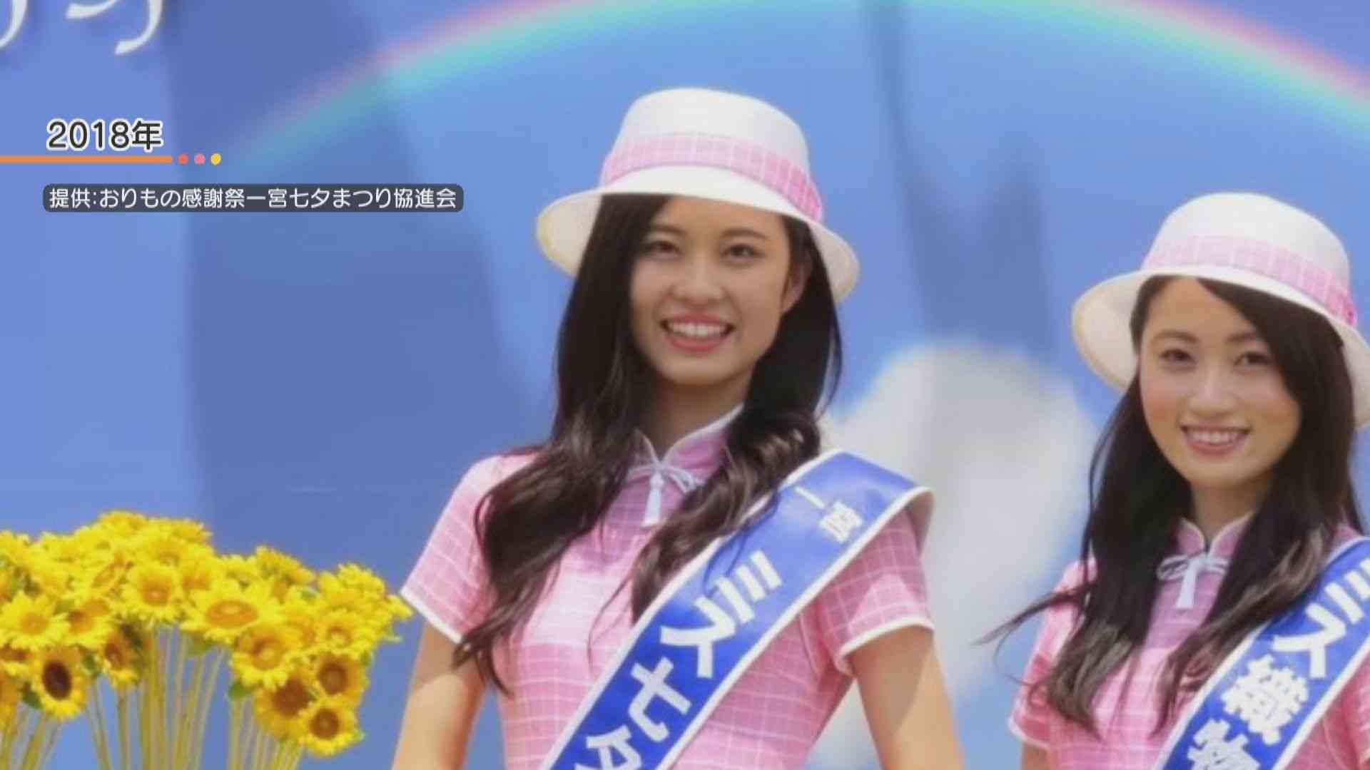 自治体で相次ぐ「ミスコン廃止」　応募条件・審査過程などが影響、経験者「人生の転機だった」