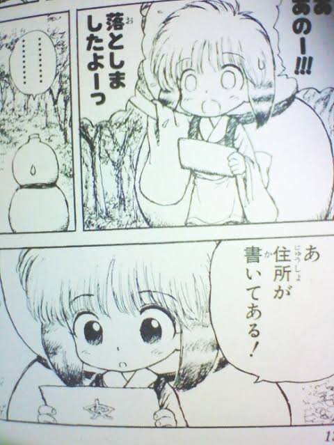 美女・美少女を描くのが上手い漫画家