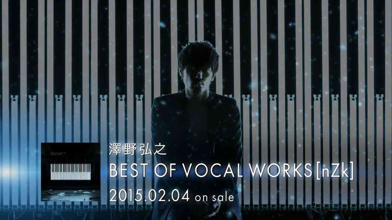 澤野弘之『BESTOF VOCAL WORKS[nZk] DIGEST』 - YouTube