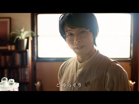 中村倫也、“かてぃん”角野隼斗の書下ろし音楽にのせ店員役でご案内　『贅沢ルマンド』新TVCM「カフェ・ド・ルマンドへようこそ」篇＆メイキング - YouTube