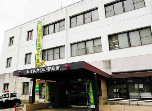 知的障害者が顔面蹴られ鼻の骨折れる　障害者支援施設の職員を暴行容疑で逮捕