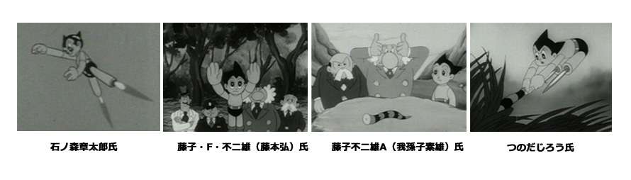 漫画家が描いた他者のキャラクターや有名人の絵Part5