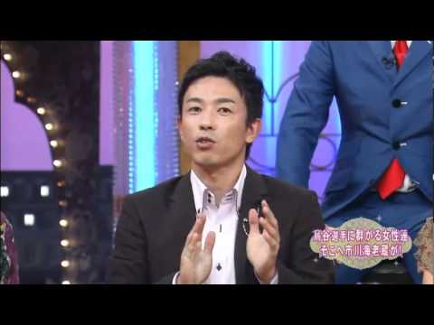 市川海老蔵の酒癖の悪さ暴露　注：事件以前に収録されたものです.flv - YouTube