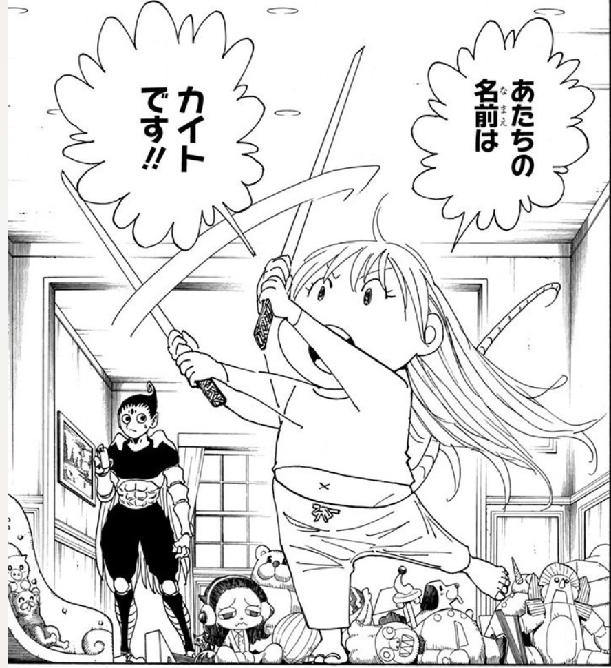 『ダイの大冒険』『北斗の拳』に『ドラゴンボール』も…“胸アツ＆絶望”展開は『ジャンプ』の鉄板？ 読者を欺いた「実は生きていた!?」キャラランキング
