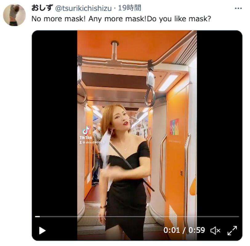 日本人TikToker、タイの祭りで違反行為 動画公開で批判「タイに来ないで」タイ人からも嫌悪感