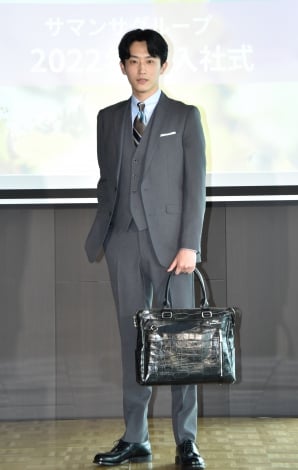 杉野遥亮、サマンサタバサ入社式にサプライズ登場 デビュー当時振り返り「仕事を楽しむ余裕なかった」