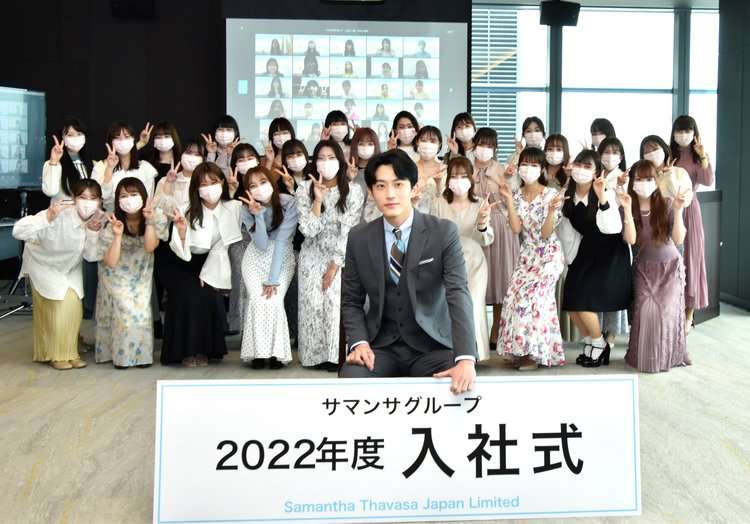 杉野遥亮、サマンサタバサ入社式にサプライズ登場　デビュー当時振り返り「仕事を楽しむ余裕なかった」 | ORICON NEWS