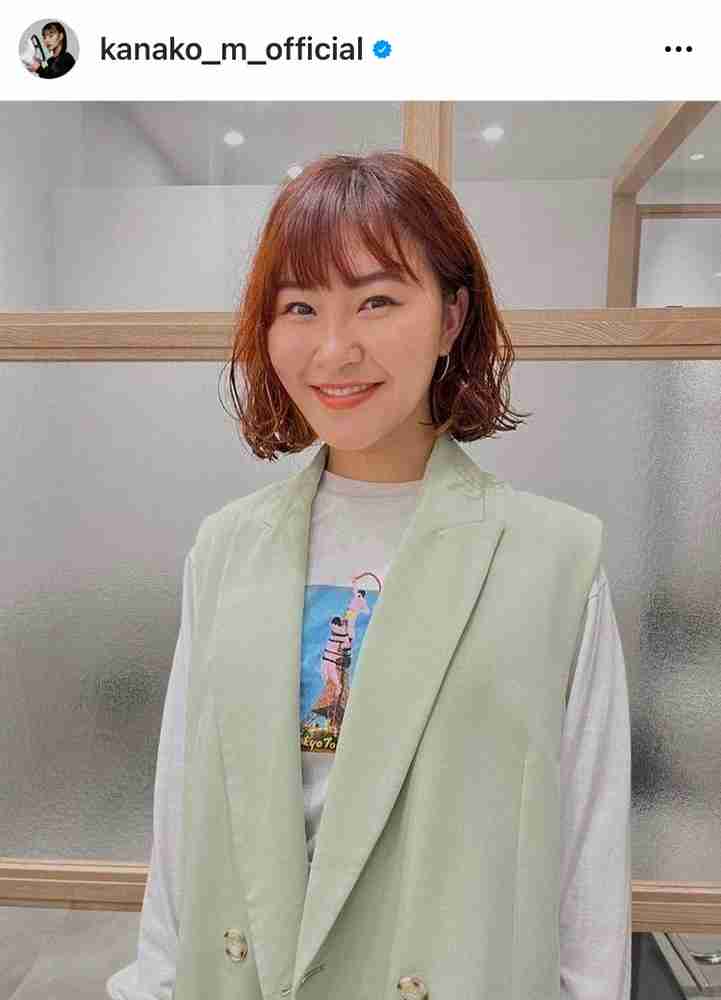 村上佳菜子、ショートボブにイメチェン「可愛い!お似合い」「ショートも良いですね」