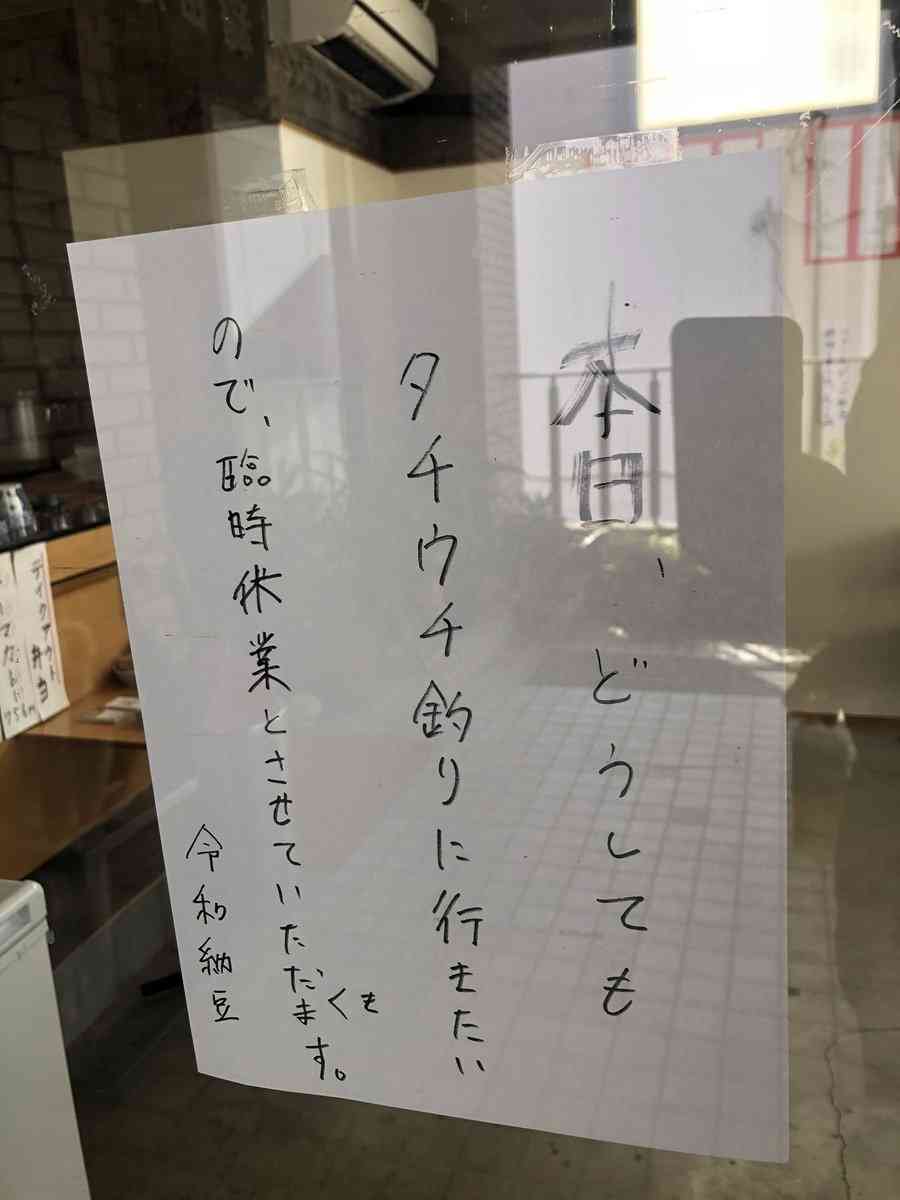 一瞬我が目を疑うような画像を貼るトピ