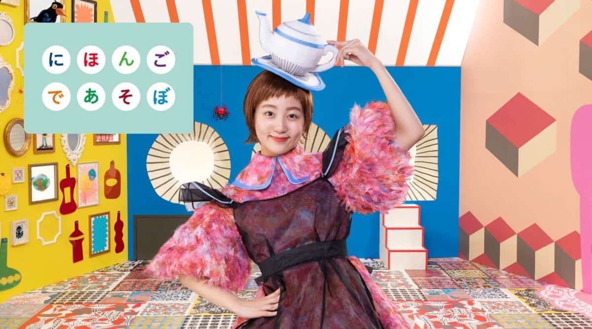 Eテレ「にほんごであそぼ」大幅リニューアルに視聴者困惑　「変わりすぎててショック受けた」: J-CAST ニュース