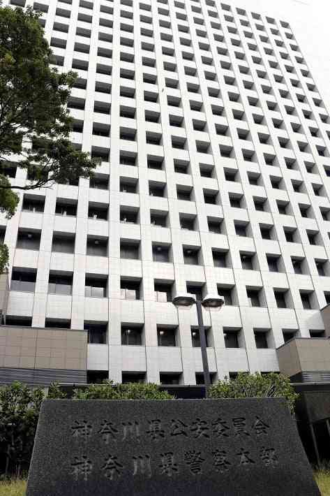 出会い系で知り合った５１歳男性宅から現金９００万円盗む、２２歳女を逮捕 : 社会 : ニュース : 読売新聞オンライン