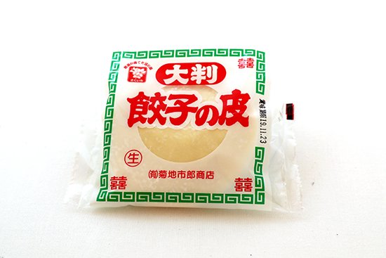 作るの簡単そうに見られがちだけど本当はめちゃくちゃプロセスが面倒な料理