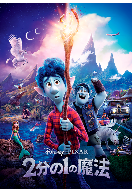 夜更かしガル民の深夜雑談トピpart4